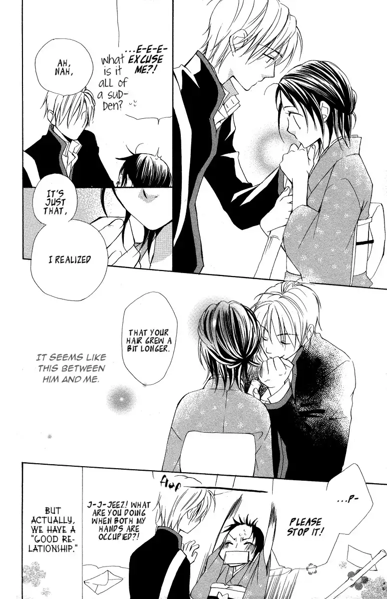 Hachimitsu no Hana Chapter 9 8